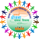 GPDP Logo